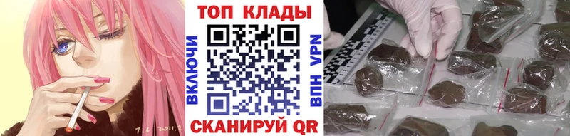 Купить закладку Саянск А ПВП Меф Гашиш Псилоцибиновые грибы Конопля АМФ