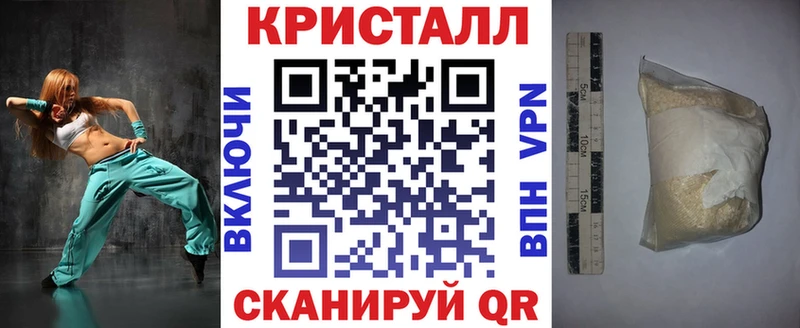 АМФЕТАМИН Розовый  blacksprut как зайти  Саянск 