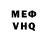 Amphetamine VHQ BklynBuild718