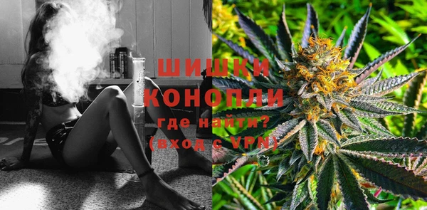 кокаин Абдулино