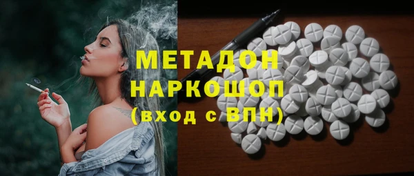 mix Алзамай