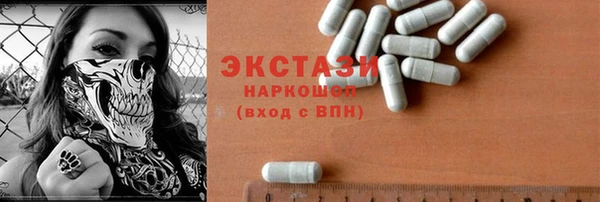 mix Алзамай