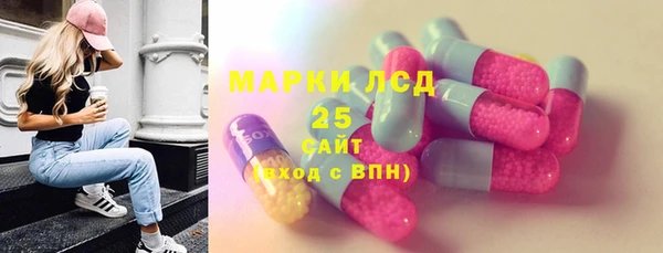 mix Алзамай