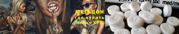 прущие крисы Алексин