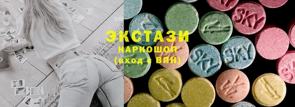mix Алзамай