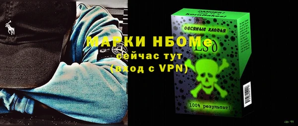 mix Алзамай