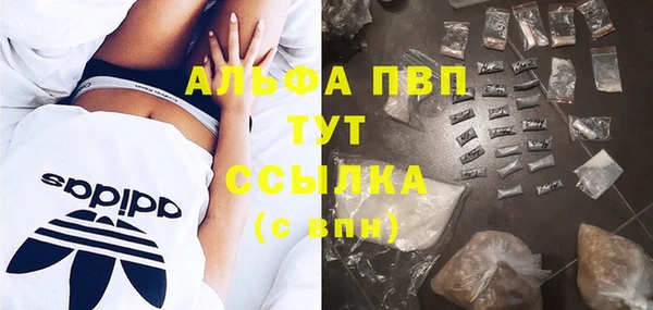 МДПВ Алексеевка