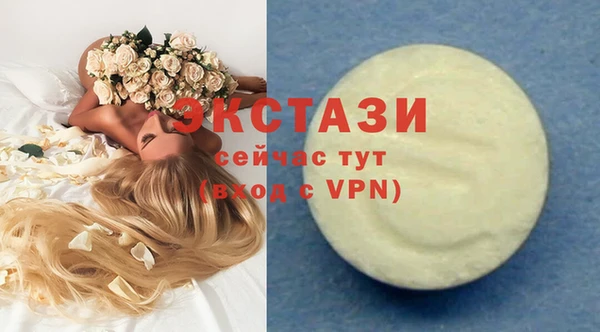 mix Алзамай
