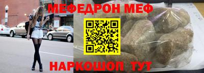 бутират Партизанск