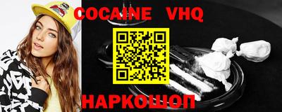 apvp Первоуральск