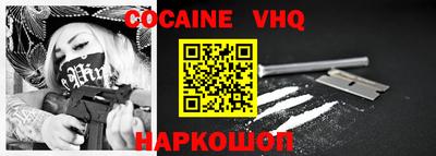 apvp Первоуральск