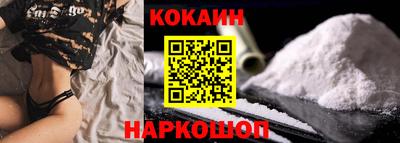 трава Пенза
