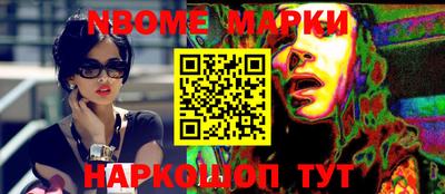 apvp Первоуральск