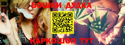 трава Пенза