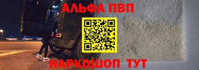 трава Пенза