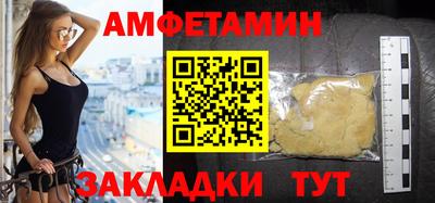 apvp Первоуральск
