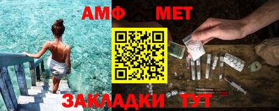 apvp Первоуральск