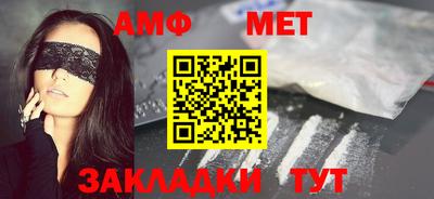 трава Пенза