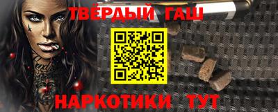 трава Пенза