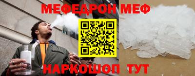 бутират Партизанск