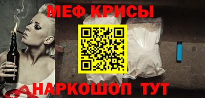 бутират Партизанск