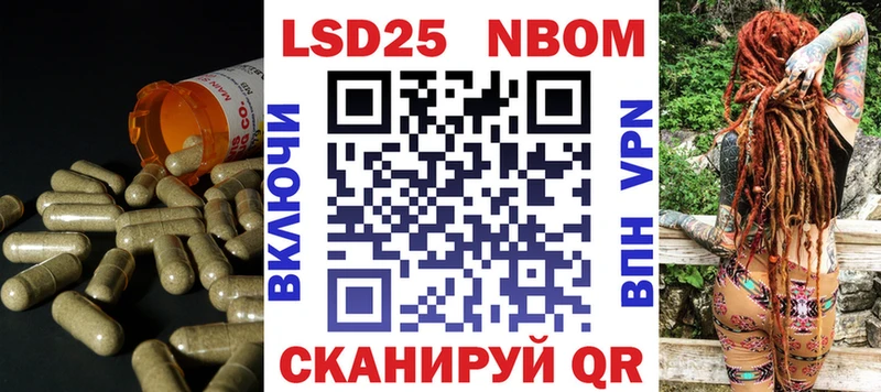 ЛСД экстази кислота  наркота  Саянск 